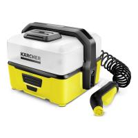 Myjki mobilne Karcher | ErpixKarcher24.pl